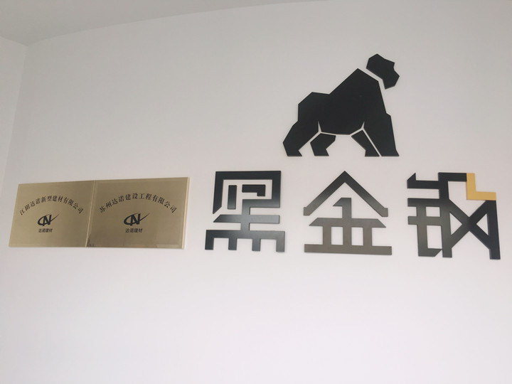 1590547770244937.jpg 3.jpg